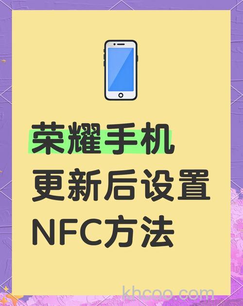 荣耀手环5NFC版门钥匙功能怎么开通-NFC版门钥匙功能怎么使用