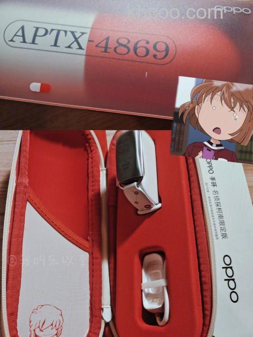 oppo手环名侦探柯南限定版外观怎么样-外观详情