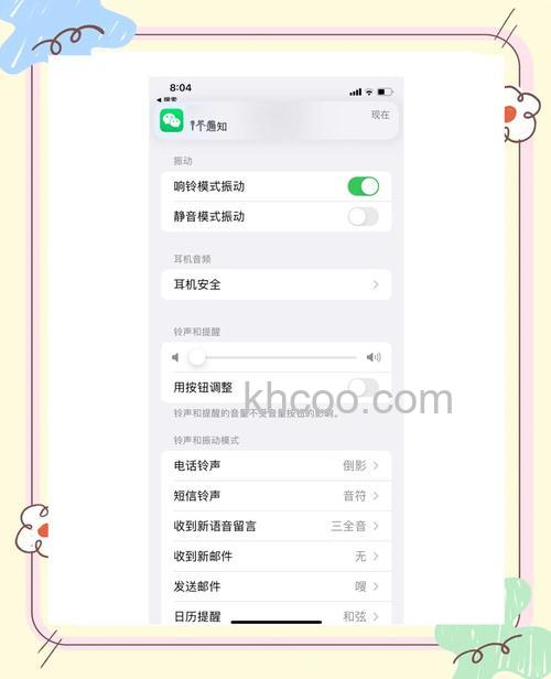 AppleWatch7怎么激活-激活方法有哪些