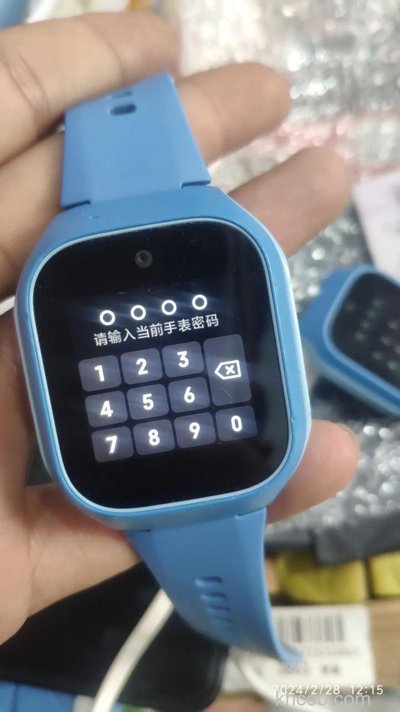 米兔儿童电话手表5C怎么恢复出厂设置 -恢复出厂设置方法