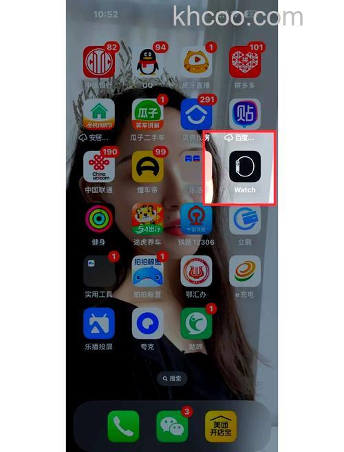 AppleWatch7怎么恢复出厂设置-怎么格式化