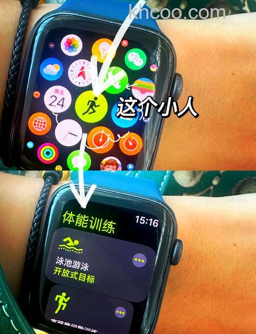 applewatchse可以游泳吗-防水等级多少