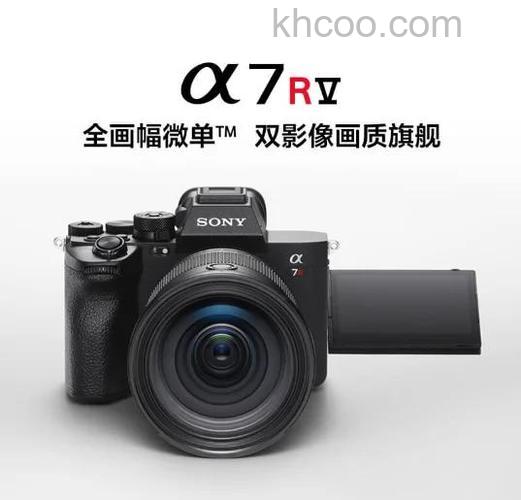 索尼a7r怎么样 索尼a7r的优缺点解读【图解】