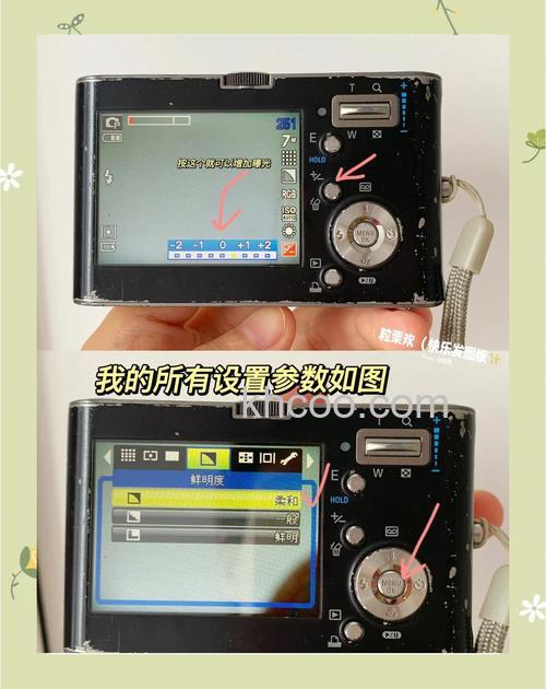 三星蓝调nv3怎么用 使用方法简介【图解】