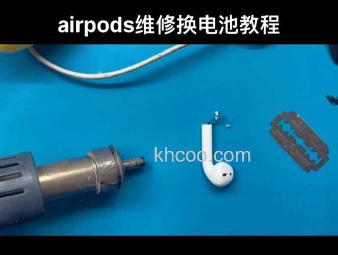 airpodspro耳塞怎么拆下来-airpodspro耳塞安装更换方法