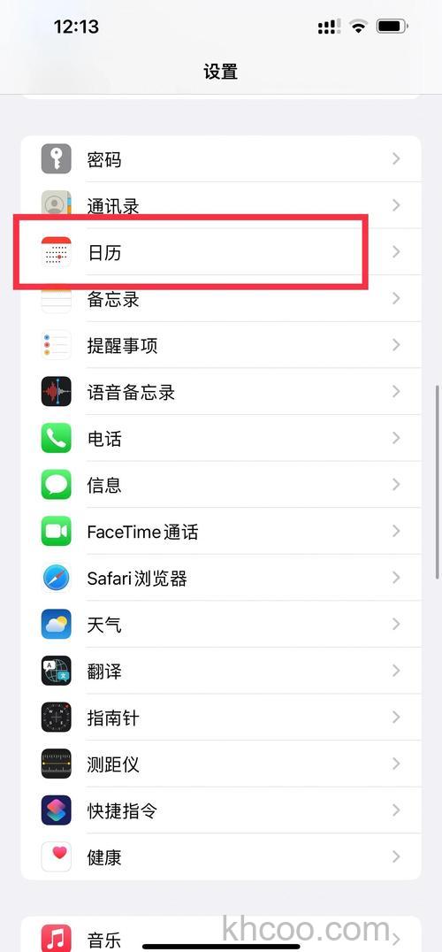 vivoPadAir怎么设置桌面时间 vivoPadAir设置桌面时间方法【教程】