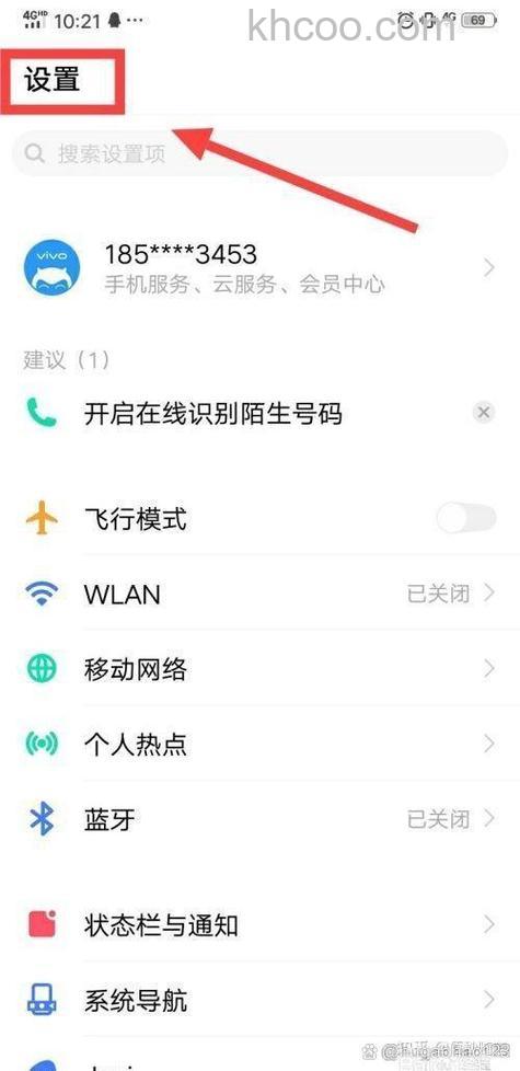 红米AirDots3弹窗怎么设置-有麦克风吗