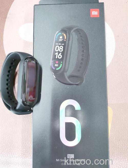 小米手环6有支付功能么-支持支付宝么