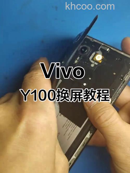 vivoY100怎么截图 vivoY100截图教程【步骤】