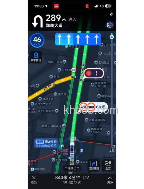 小米手环6支持导航吗-导航在哪里设置