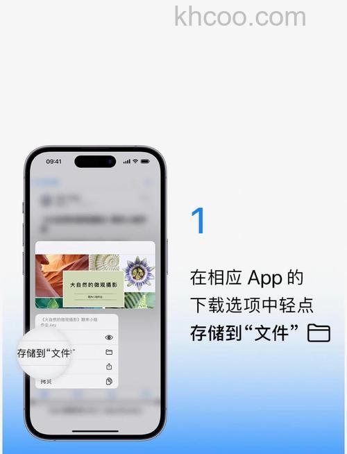 苹果手机浏览器下载的文件怎么找 苹果手机浏览器下载的文件位置分享【详解】
