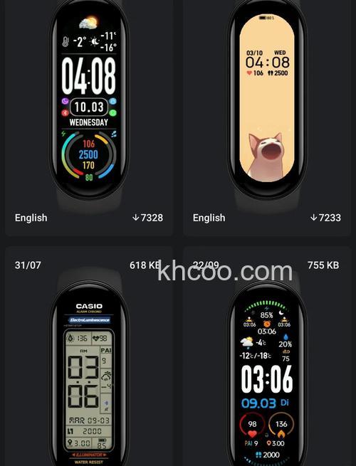 小米手环6怎么设置表盘主题-设置教程