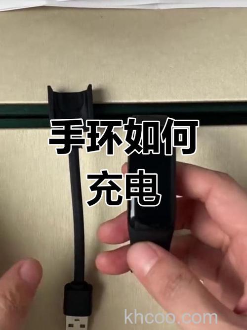 小米手环6怎么充电-充电方式是什么