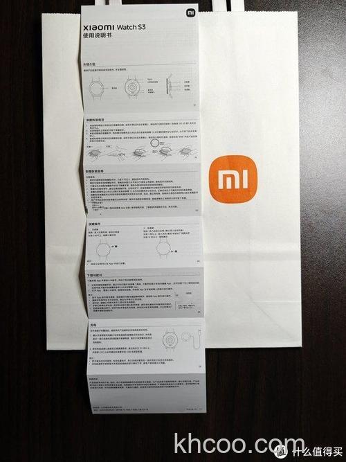 小米watchs3怎么样 小米watchs3功能介绍【详解】