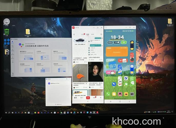 小米air2pro怎么连接电脑-电脑连接方式