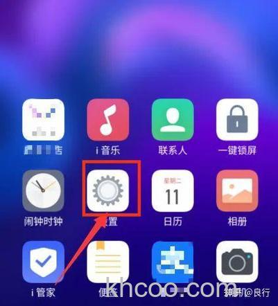 vivoPadAir怎么关闭通话彩铃 vivoPadAir关闭通话彩铃方法【步骤分享】