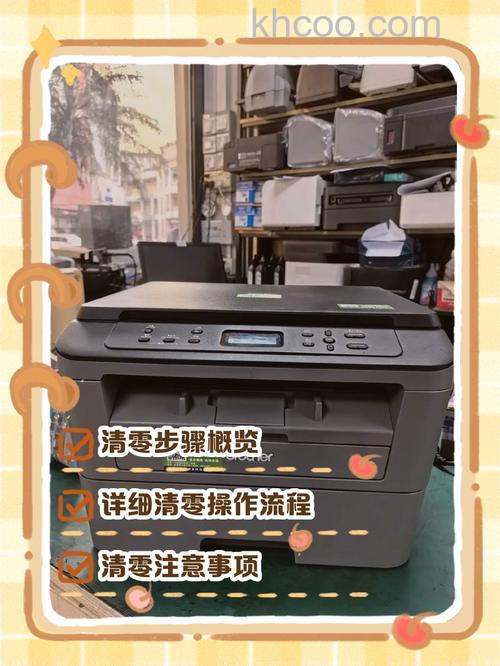 兄弟和联想打印机哪个好 兄弟7080D打印机好不好【详解】