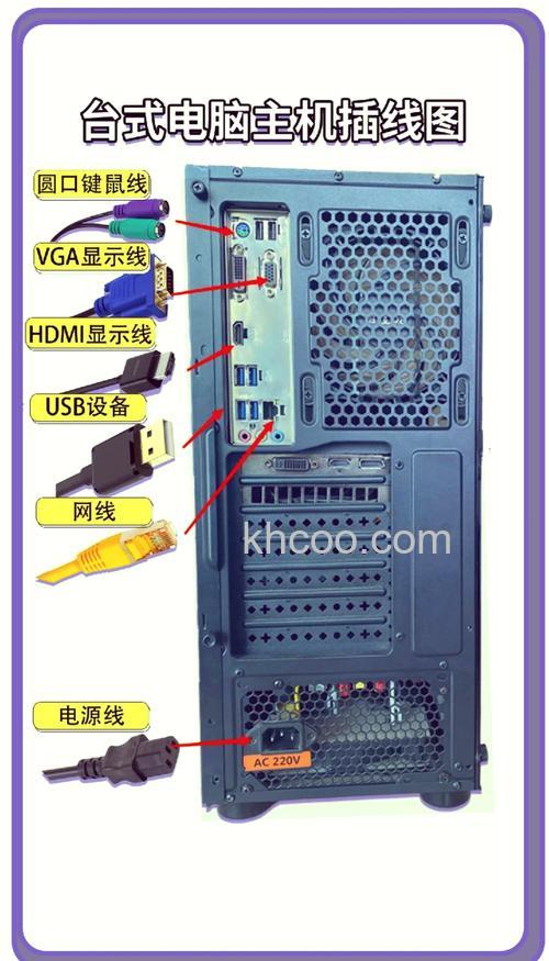当贝X3怎么连接电脑 当贝X3连接电脑方法【教程】