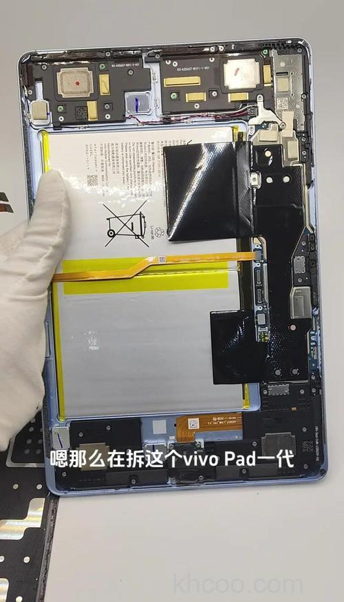 vivoPadAir处理器芯片是什么 vivoPadAir处理器芯片介绍【详解】