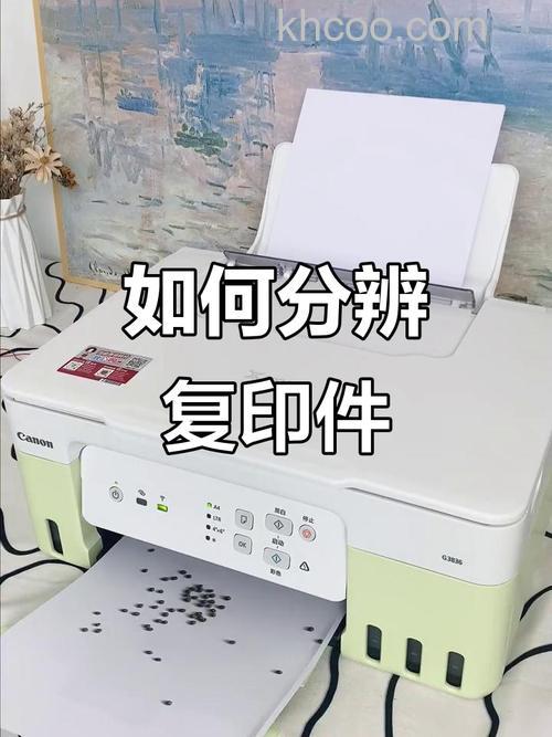 佳能六色打印机怎么样 5色打印机和6色打印机的区别【详解】