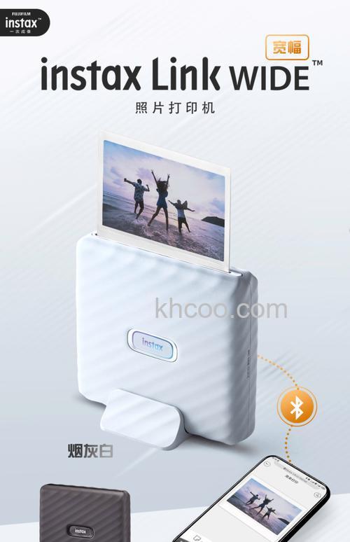 手机相片打印机哪款好 手机相片打印机品牌推荐【详解】