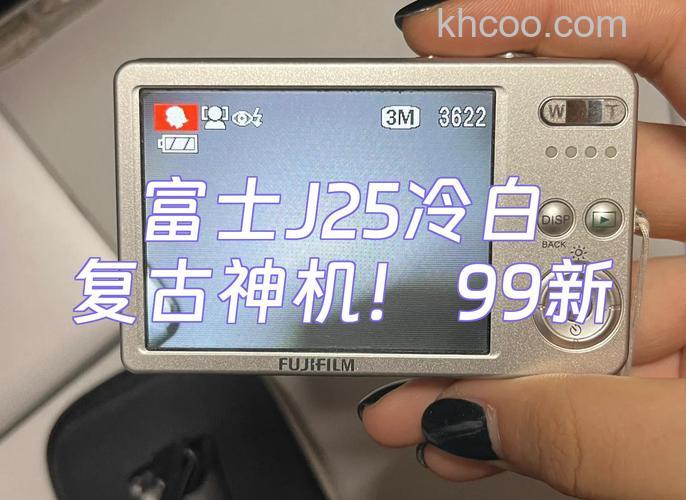 富士j25的参数和报价介绍