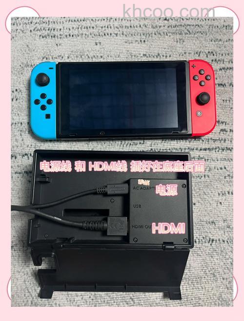 投影仪怎么连switch 投影仪连switch方法【详解】