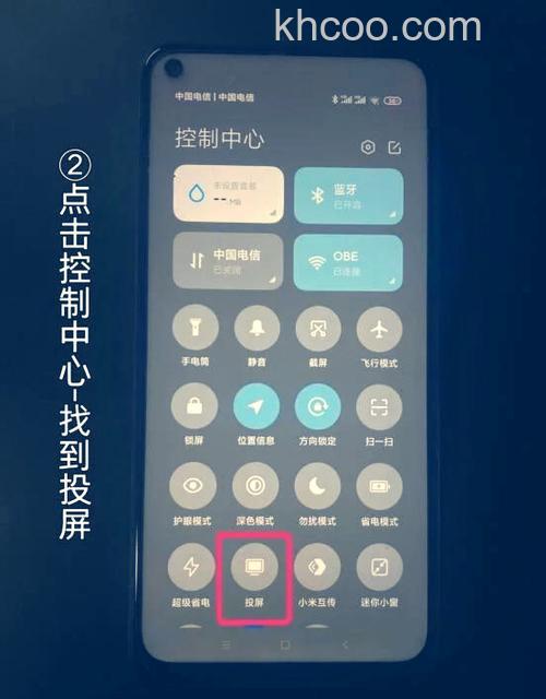 坚果投影仪模糊怎么弄 坚果投影仪模糊解决方法【详解】