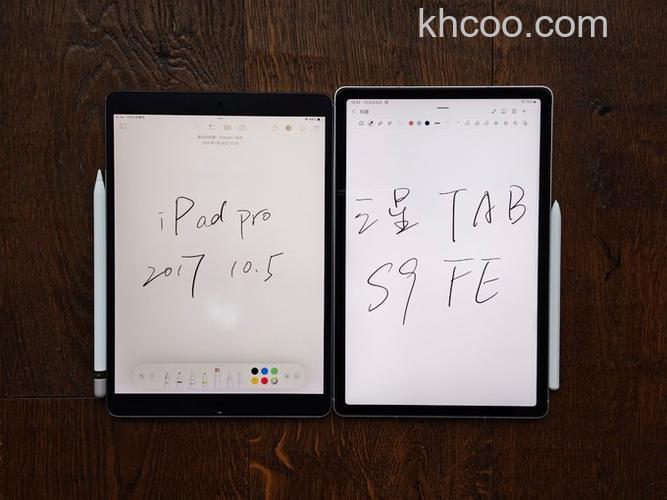 三星GalaxyTabS9搭载处理器介绍【详解】