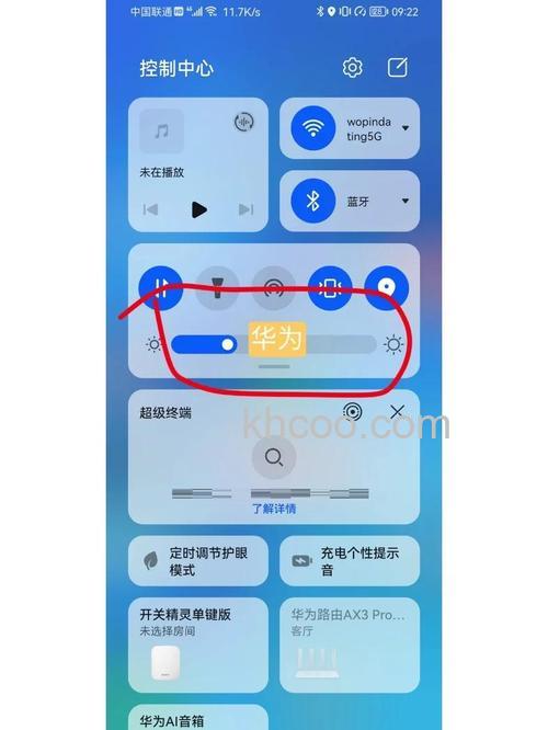 投影仪怎么调亮度 投影仪调亮度方法【详解】