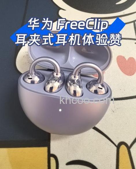 华为FreeBudsPro怎么连接手机-华为FreeBudsPro连接手机教程