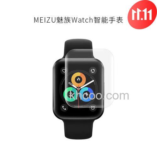 魅族Watch外观怎么样-外观详情