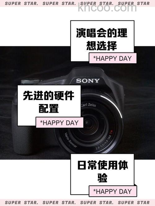 索尼hx100怎么样【优势介绍】