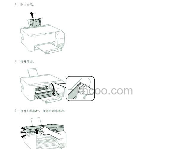 佳能mp288打印机怎么样 佳能家用打印机卡纸如何解决【详解】