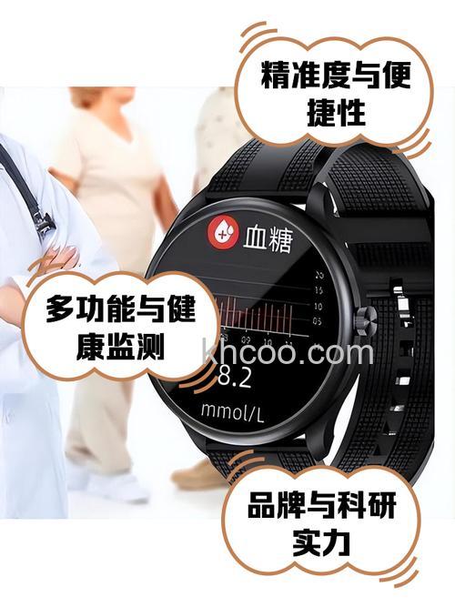 applewatchseries7支持血糖监测吗-有哪些健康监测功能