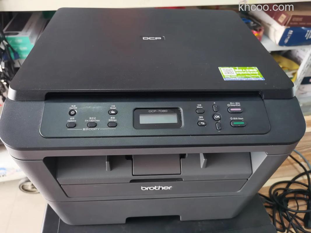 兄弟一体机报价 兄弟一体机怎么样