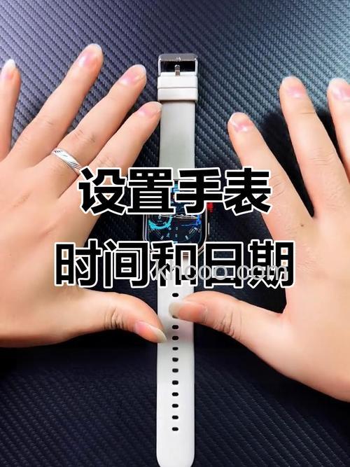 华为watchgt2怎么调时间-时间怎么设置