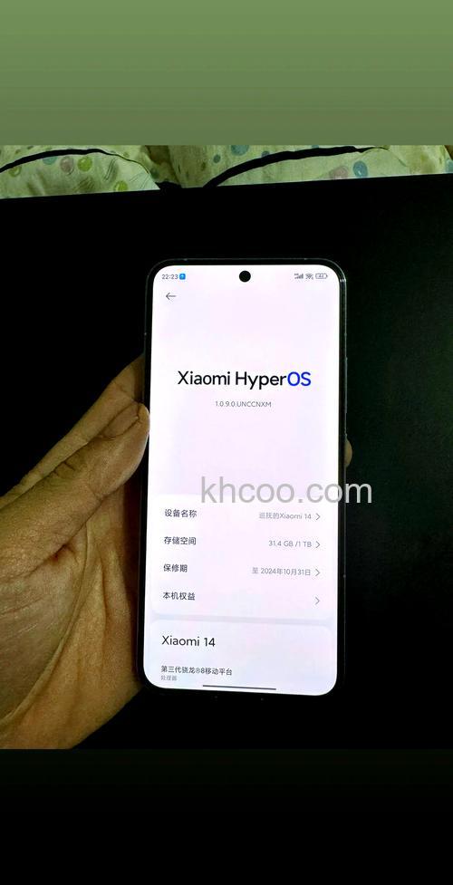 小米14屏幕最亮是多少尼特 小米14屏幕最亮介绍【详解】