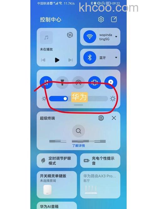 投影仪亮度怎么调 投影仪亮度调整方法【详解】