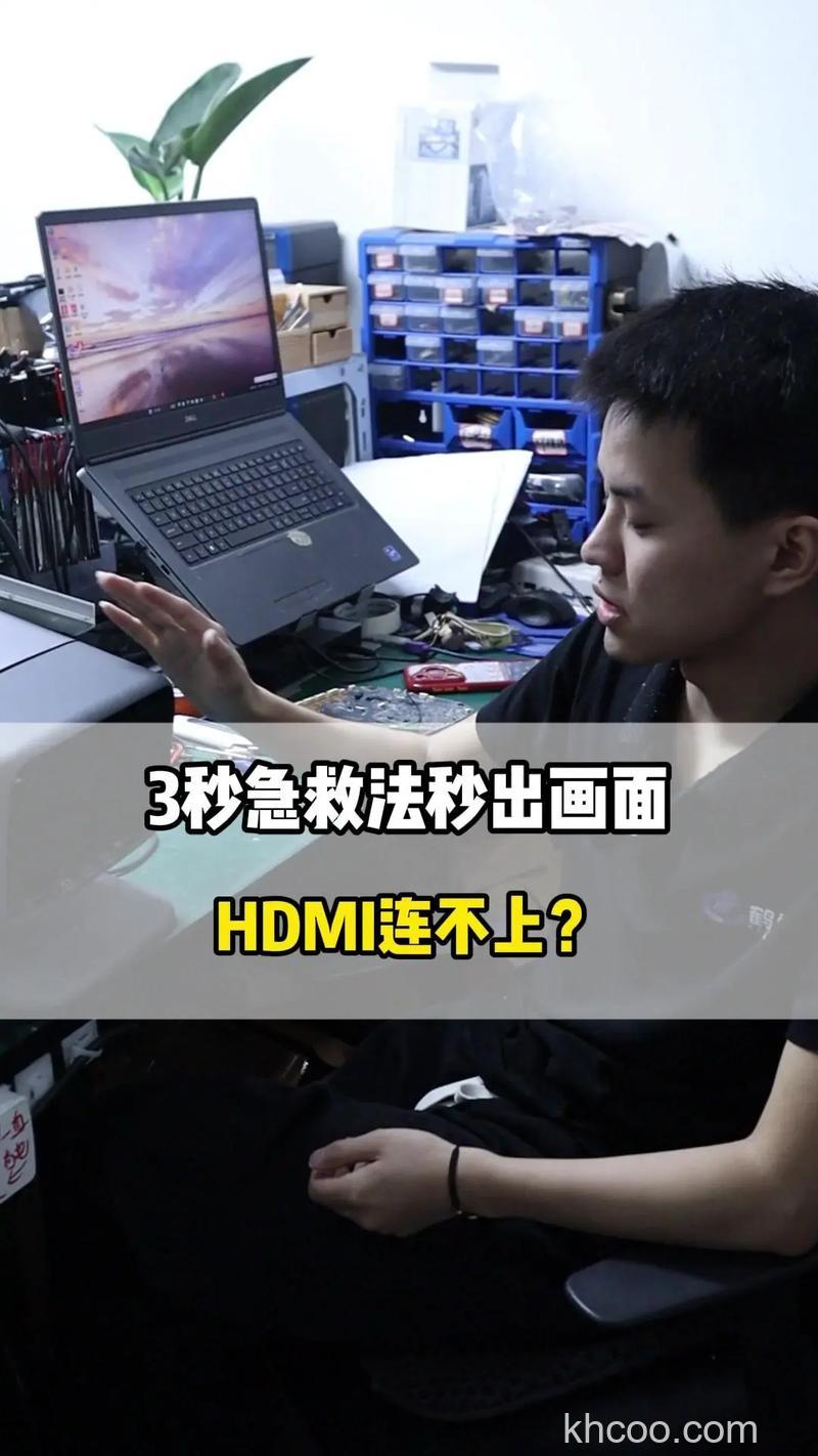 投影仪为什么开不了机 投影仪开不了机的原因及解决方法【详解】