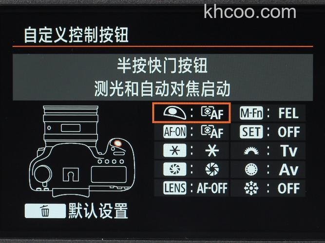 佳能5ds说明书【详细介绍】