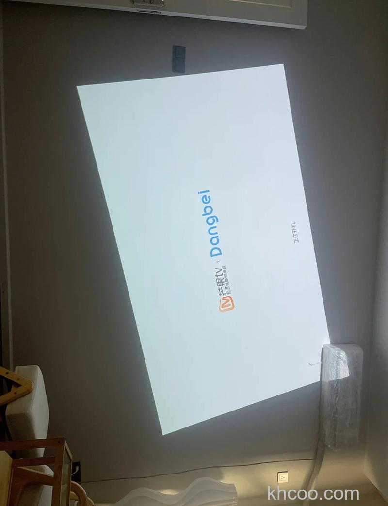 当贝投影仪不满屏怎么设置 当贝投影仪不满屏设置方法【教程】