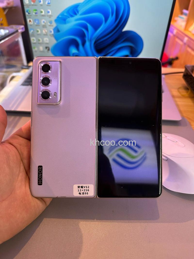 荣耀MagicVs2充满电可以用多久【详解】