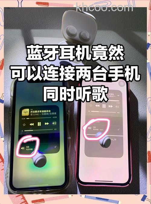 jabra蓝牙耳机了怎么连手机-怎么配对