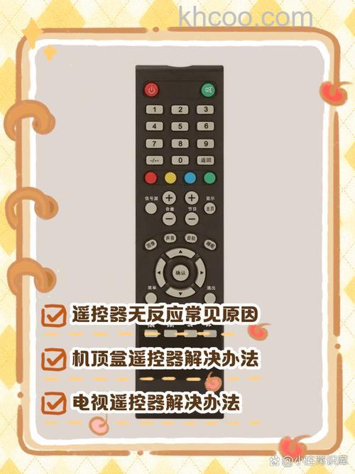 投影仪遥控器为什么会亮但没反应 投影仪遥控器会亮但没反应的原因及解决方法【详解】