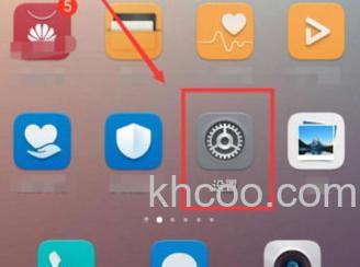 荣耀畅玩50Plus怎么截长屏 荣耀畅玩50Plus截长屏教程【步骤分享】