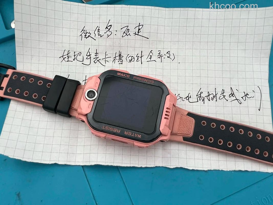 小天才电话手表z6巅峰版支持什么电话卡-怎么插卡