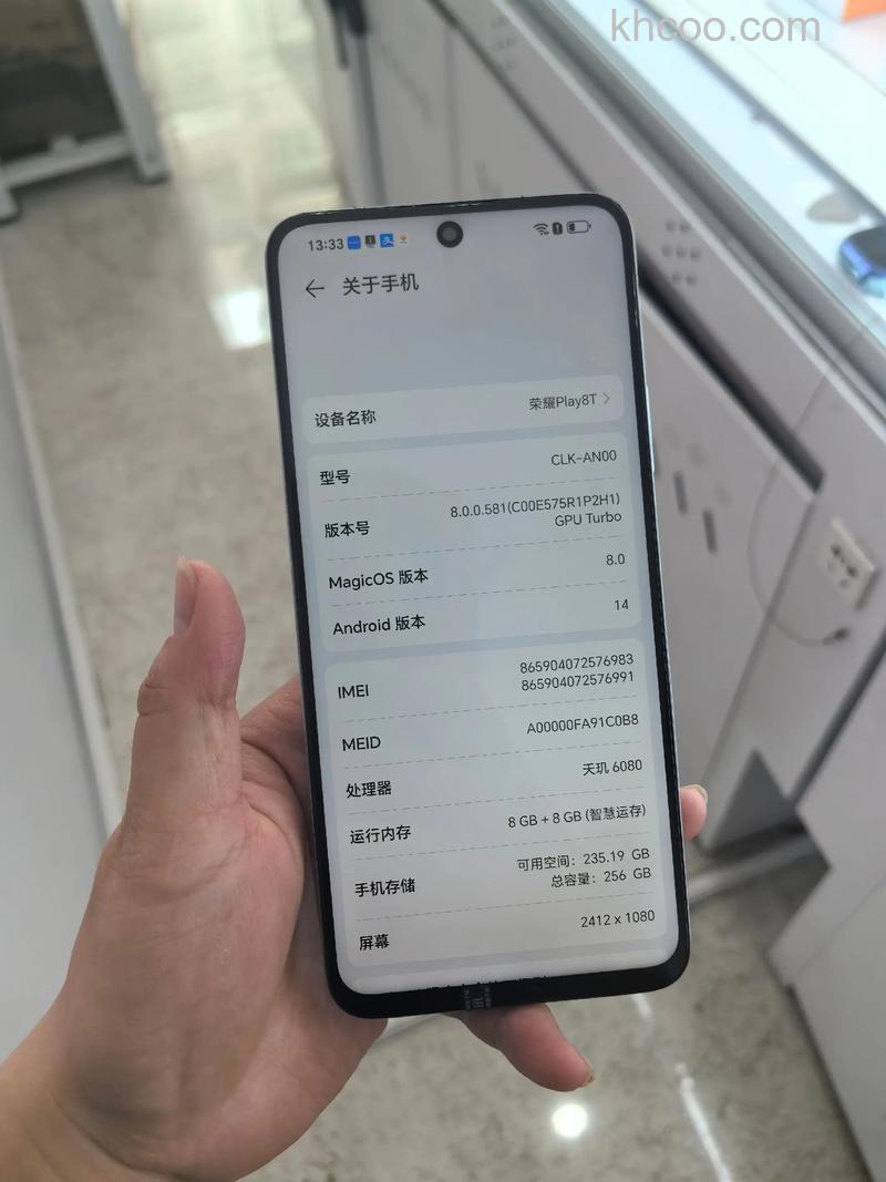 荣耀Play8T怎么样 荣耀Play8T支持红外吗【详解】