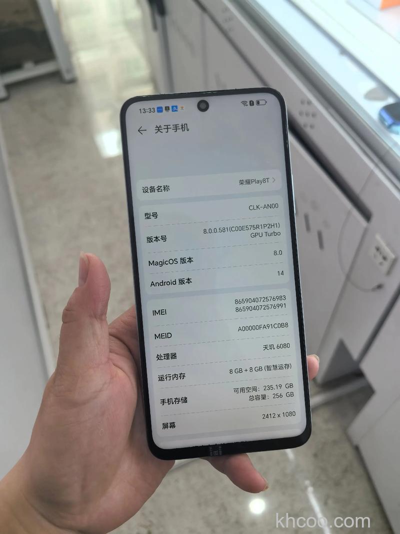 荣耀Play8T支持红外吗 荣耀Play8T有红外遥控功能吗【详解】