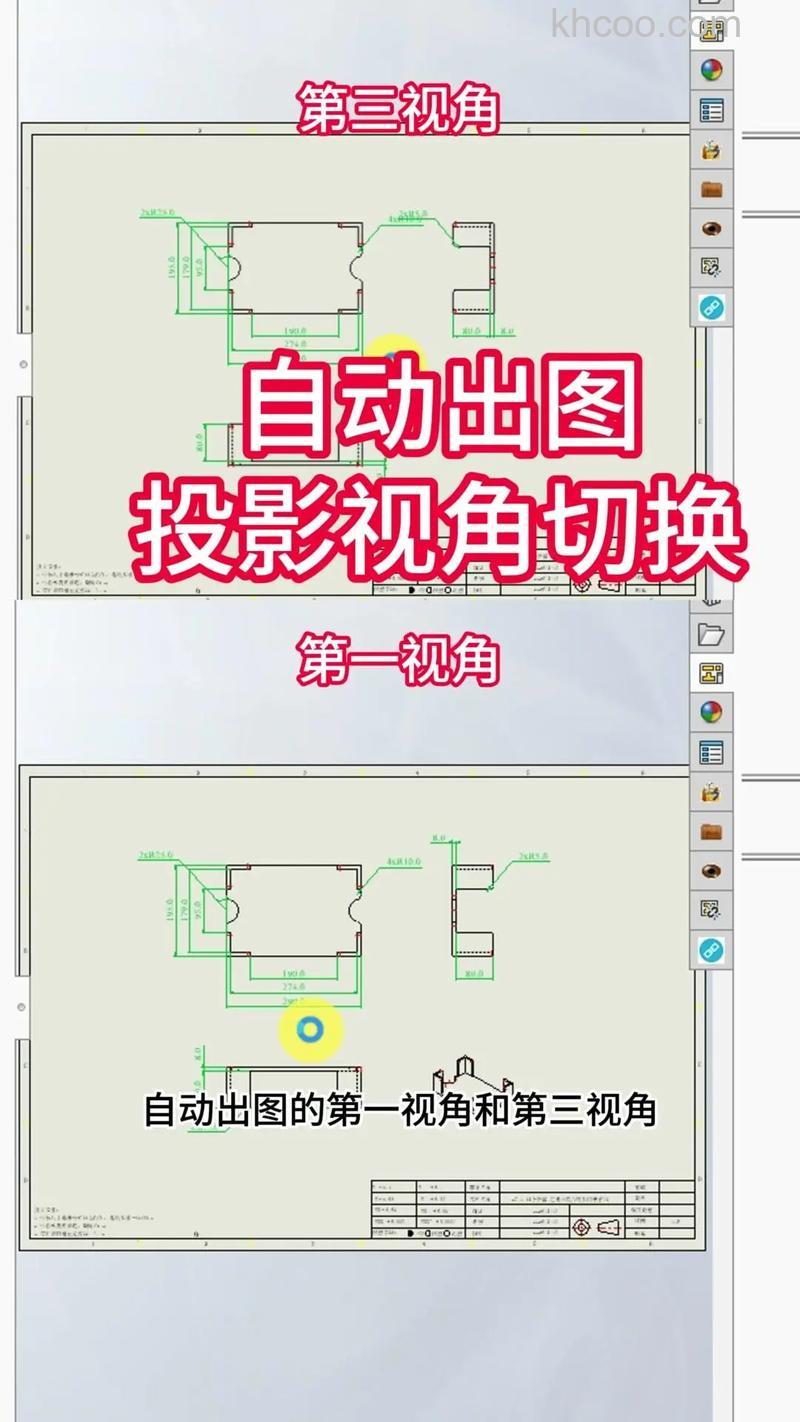 怎么切换投影仪模式 切换投影仪模式方法【详解】